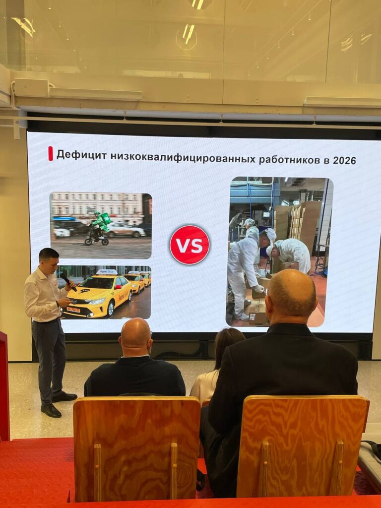 Выступление о роботизации производства на Промлектории в ДКС